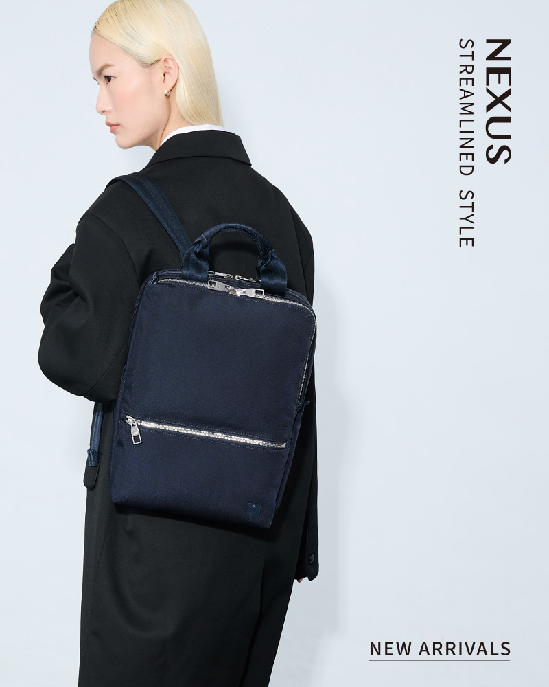 Porter international top bag
