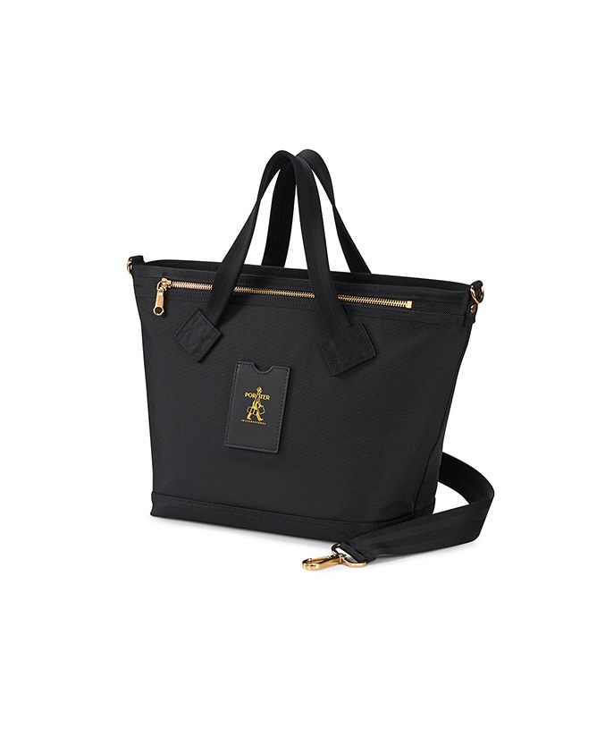 Porter deals luxy bag