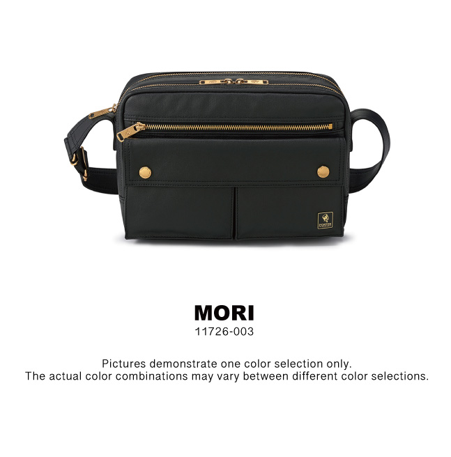 Porter bag international hotsell