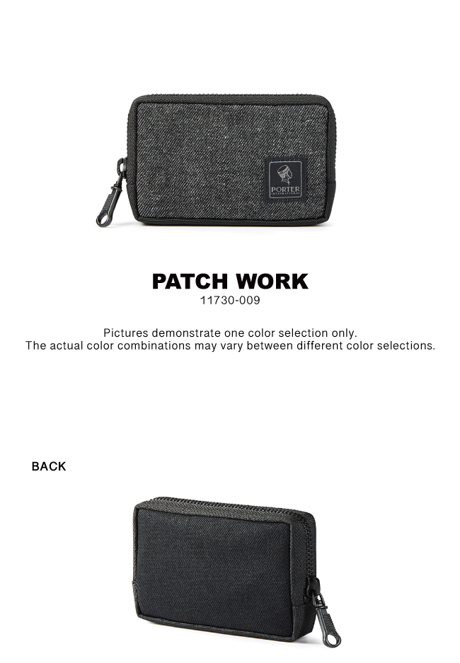 Coin Case - PATCH WORK - PORTER INTERNATIONAL
