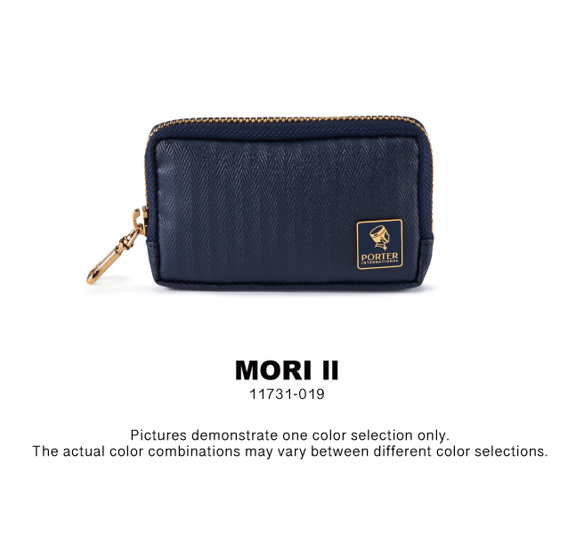 Coin Case - MORI II - PORTER INTERNATIONAL