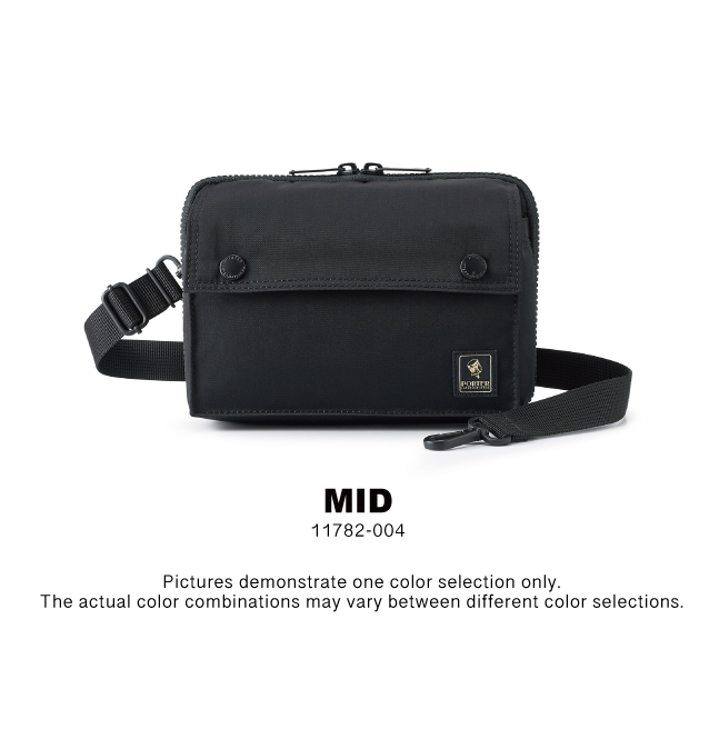 MUSETTE(ミュゼット) SHOULDER BAG | 吉田カバンホームページ