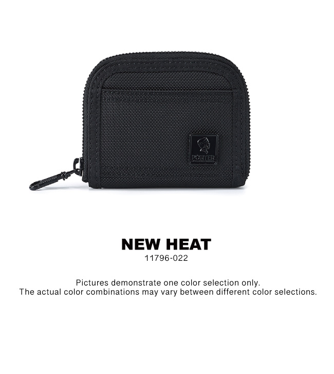 Coin Case - NEW HEAT - PORTER INTERNATIONAL