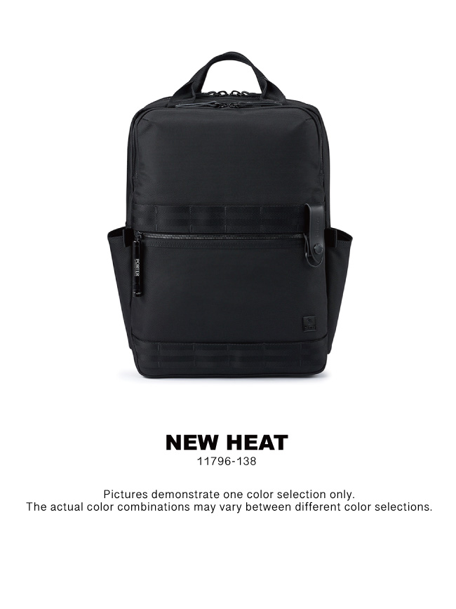 HEAT(ヒート) RUCKSACK | 吉田カバンホームページ | YOSHIDA & Co.