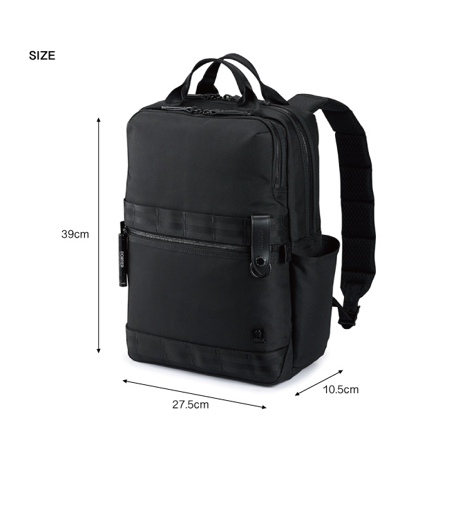 HEAT(ヒート) RUCKSACK | 吉田カバンホームページ | YOSHIDA & Co.