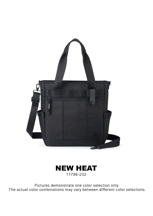 美品 PORTER HEAT TOTE BAG Amazon.com: [Yoshida Bag] Porter Tote Bag Heat Heat 703