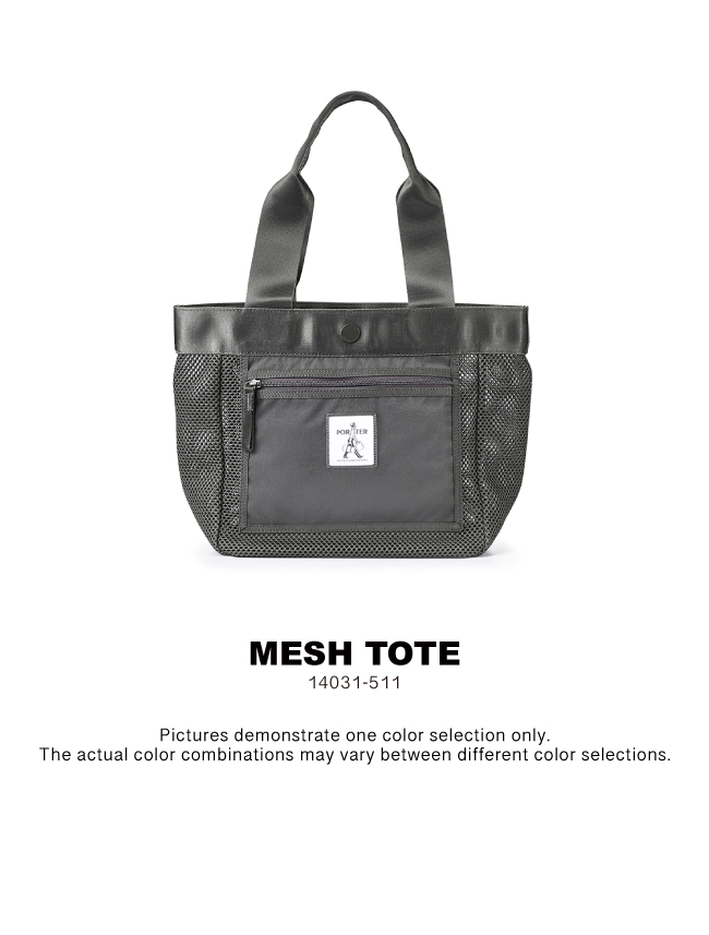 【PORTERNA】Lugon mesh tote bag Mesh Tote - ACCESSORY - PORTER INTERNATIONAL