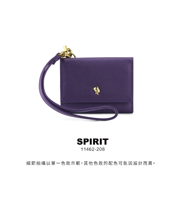 三折零錢短夾- SPIRIT - PORTER INTERNATIONAL 三折零錢短夾- SPIRIT - PORTER INTERNATIONAL