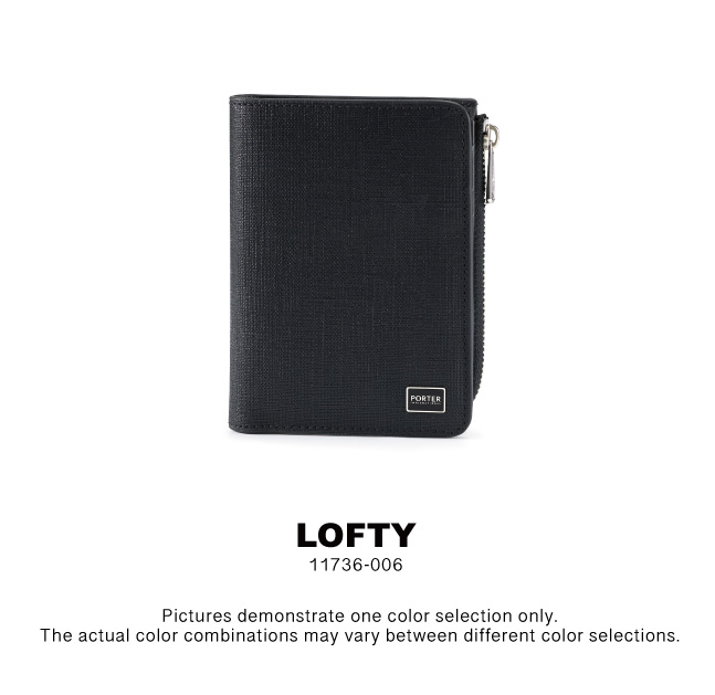 Bi-Fold Wallet - LOFTY - PORTER INTERNATIONAL