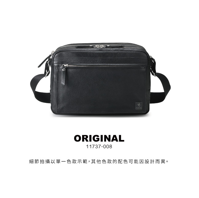 Sling bag porter online original